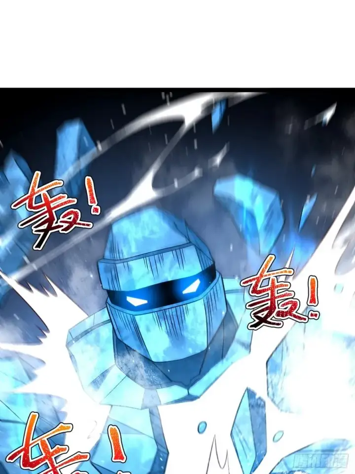 《正义的我被系统逼成大反派》第144话 破图38