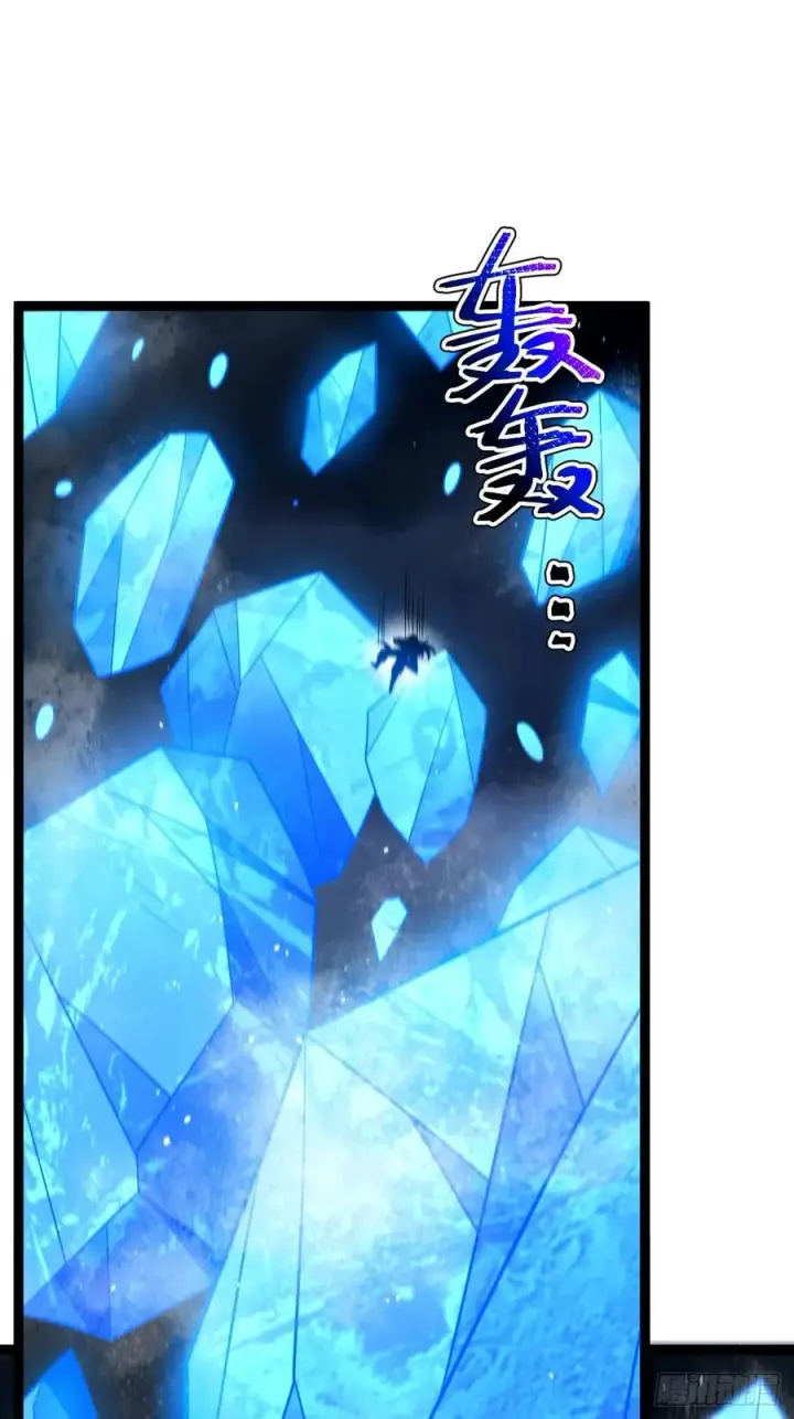 《正义的我被系统逼成大反派》第144话 破图41