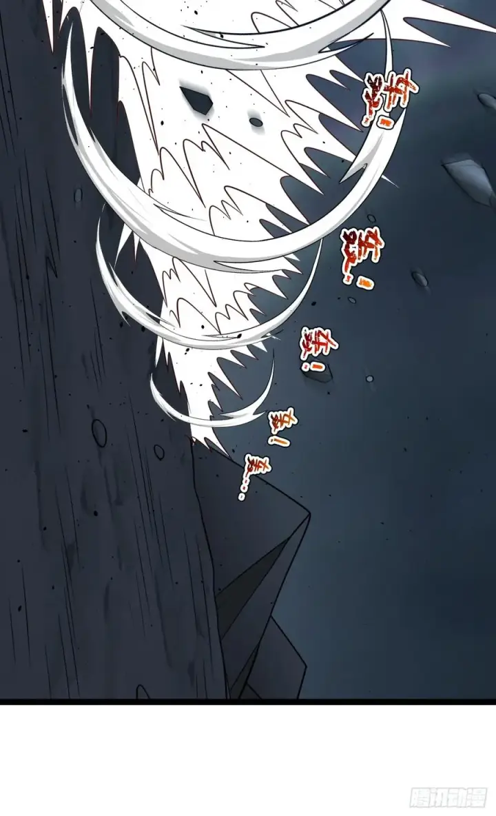 《正义的我被系统逼成大反派》第144话 破图9