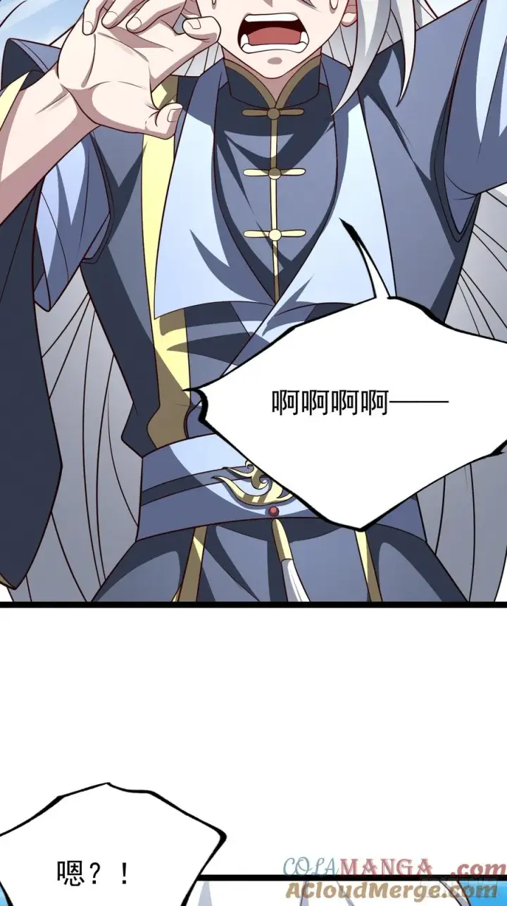 《正义的我被系统逼成大反派》第145话 堂堂复活！图16