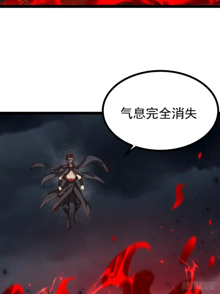 《正义的我被系统逼成大反派》第145话 堂堂复活！图33