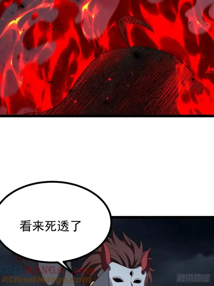 《正义的我被系统逼成大反派》第145话 堂堂复活！图34