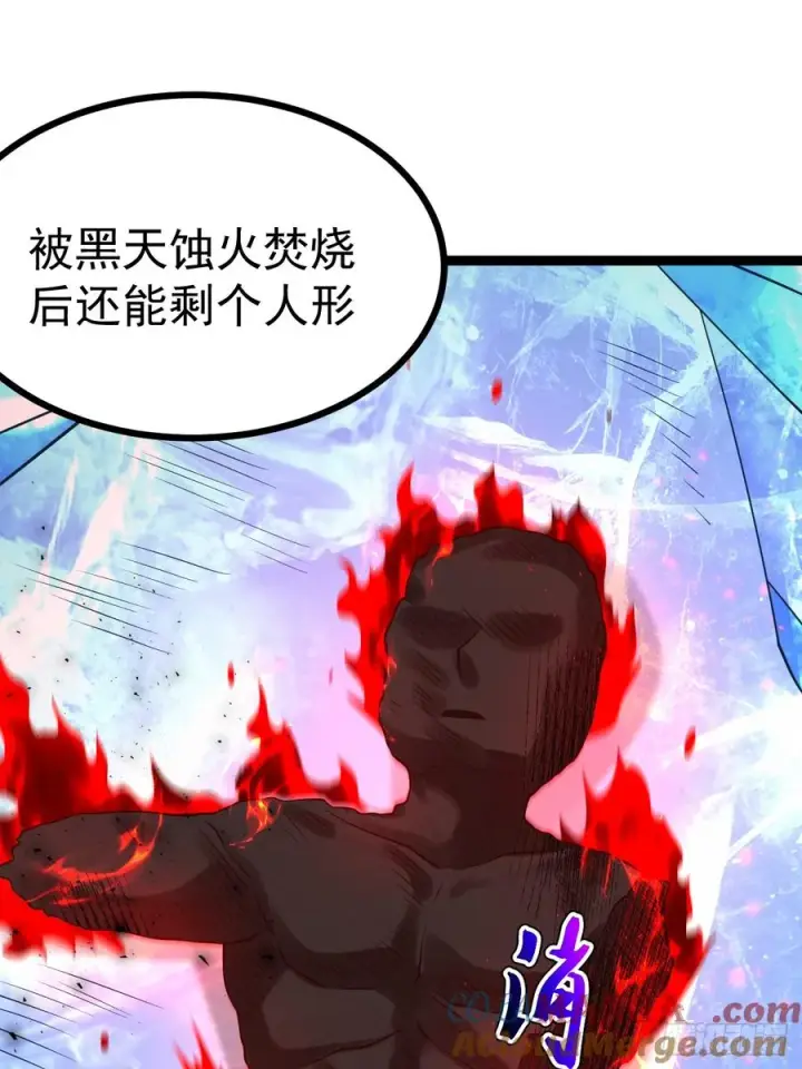 《正义的我被系统逼成大反派》第145话 堂堂复活！图37