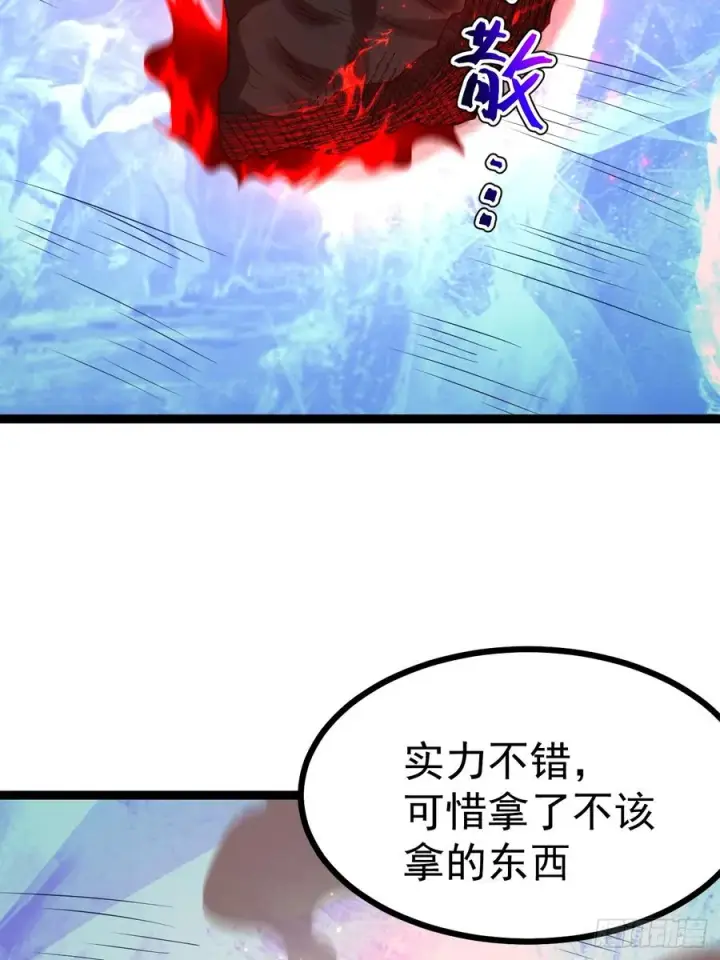 《正义的我被系统逼成大反派》第145话 堂堂复活！图38