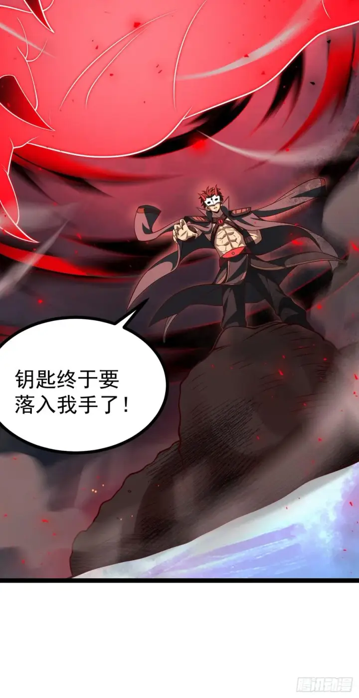 《正义的我被系统逼成大反派》第145话 堂堂复活！图41