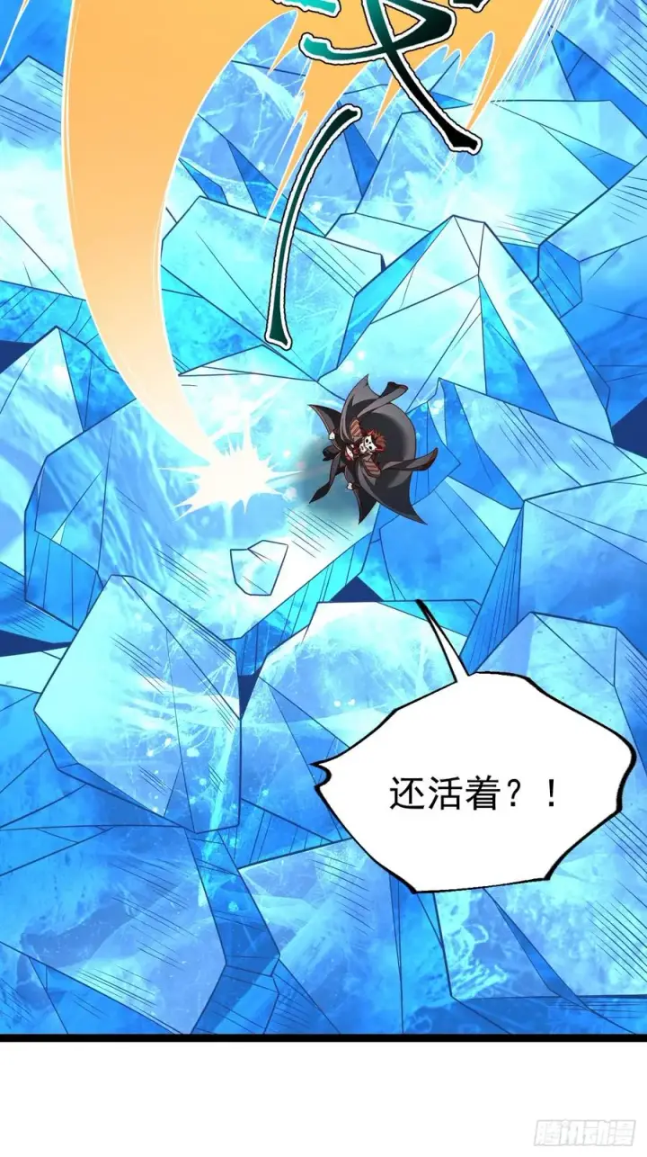 《正义的我被系统逼成大反派》第145话 堂堂复活！图45