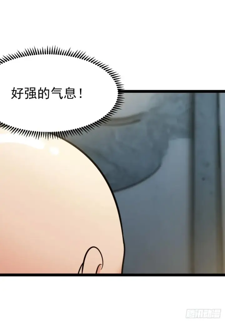 《正义的我被系统逼成大反派》第148话 空间之力图17