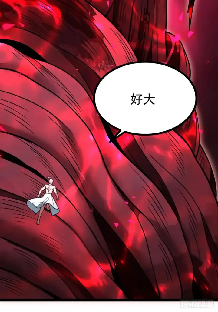 《正义的我被系统逼成大反派》第148话 空间之力图5