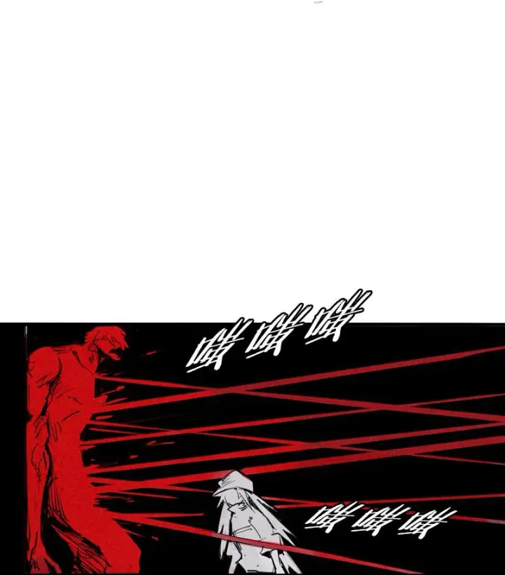 《真理面具》第40话 噩梦的开端（2）图16
