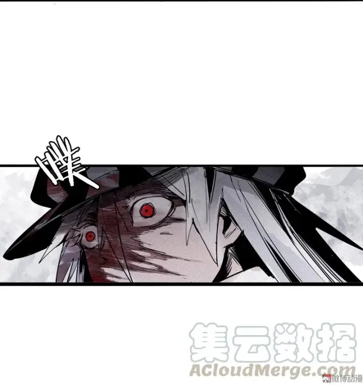 《真理面具》第40话 噩梦的开端（2）图17