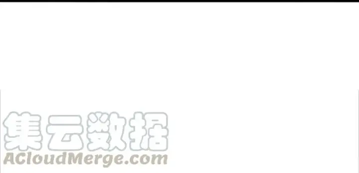 《真理面具》第43话 困兽之斗（2）图16