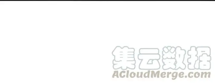 《真理面具》第43话 困兽之斗（2）图22