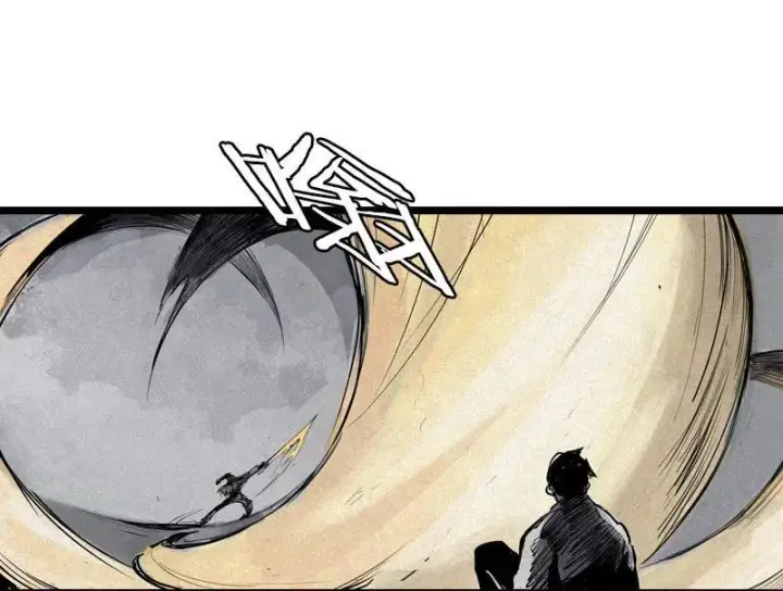 《真理面具》第43话 困兽之斗（2）图33