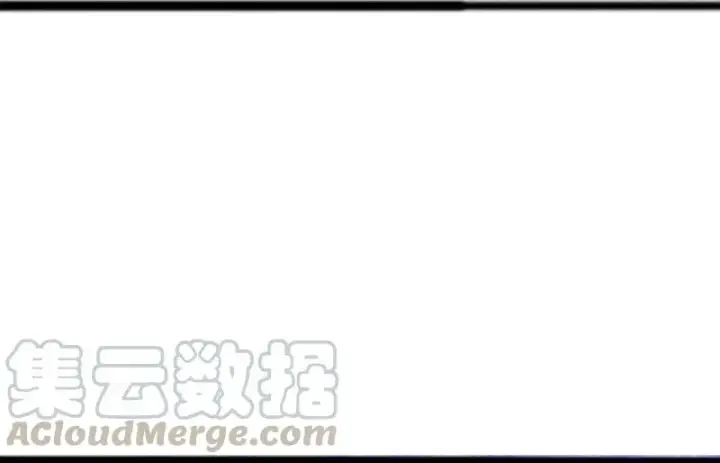 《真理面具》第44话 神？（1）图25