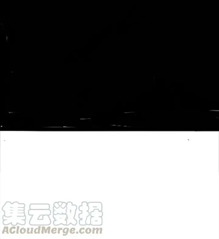 《真理面具》第44话 神？（1）图28