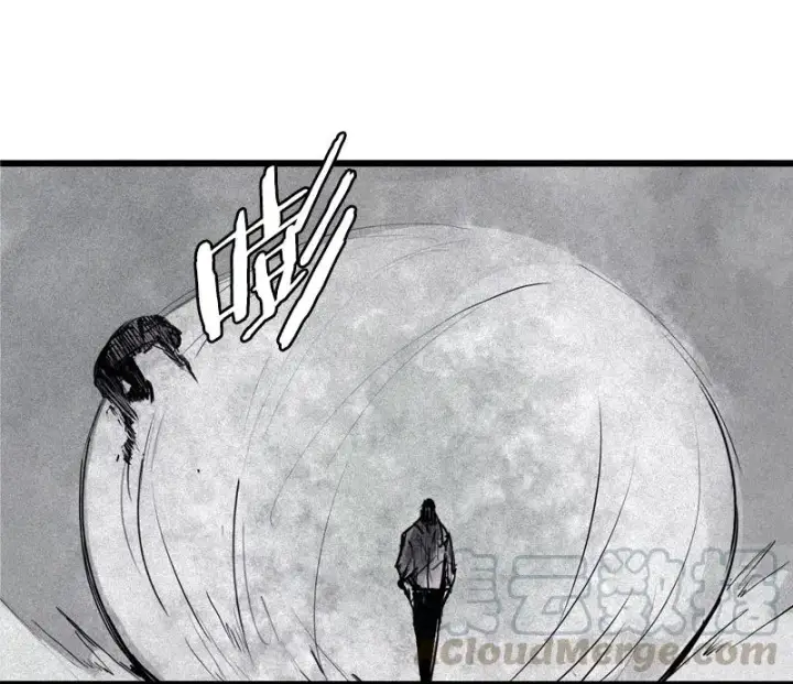 《真理面具》第44话 神？（1）图7