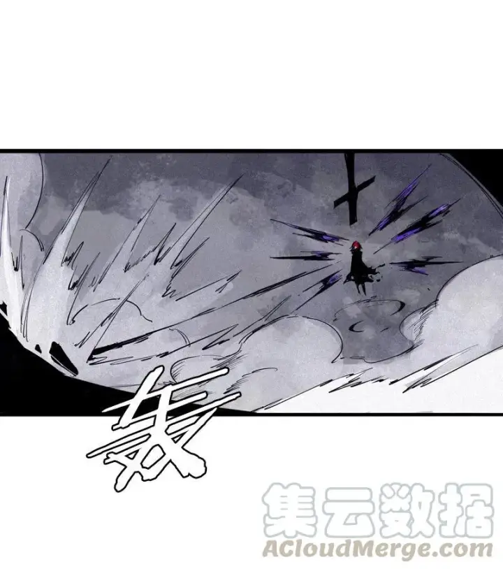 《真理面具》第44话 神？（2）图10