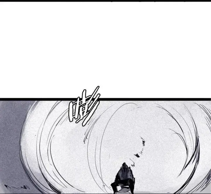 《真理面具》第44话 神？（2）图12