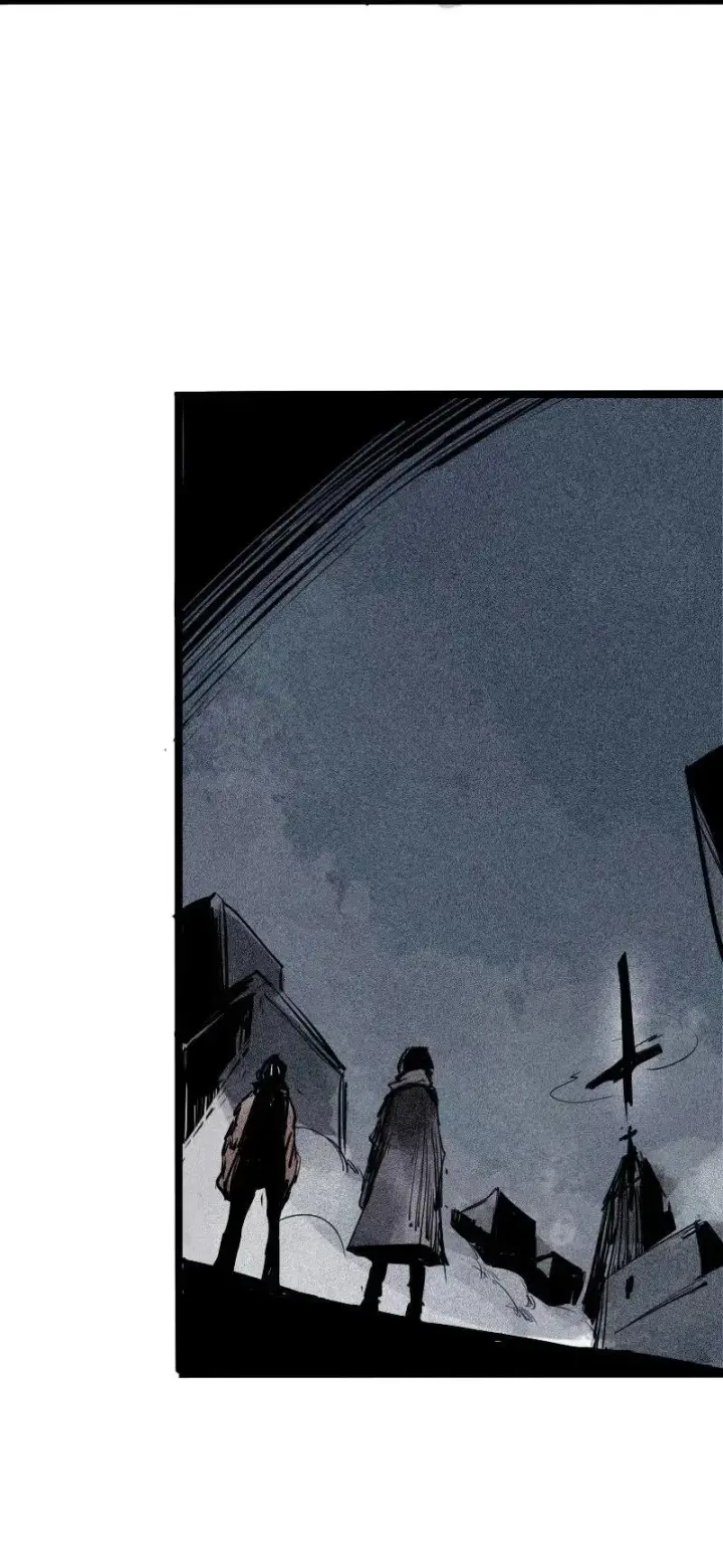 《真理面具》第44话 神？（2）图33