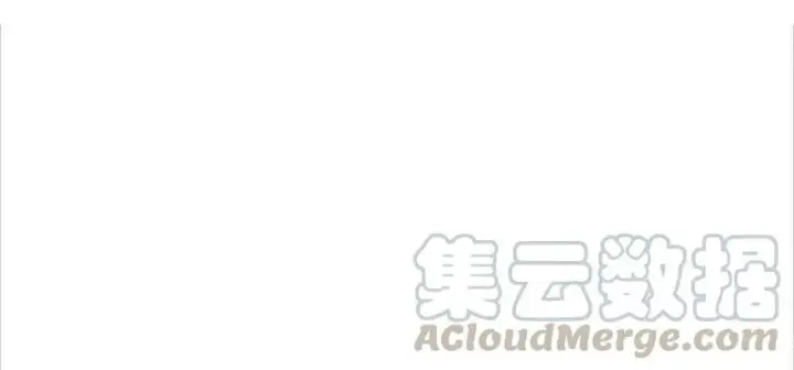 《真理面具》第45话 积雨云（1)图16