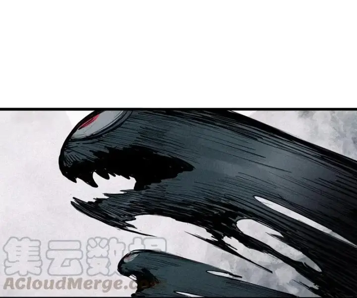 《真理面具》第46话 乌云密布（1）图19