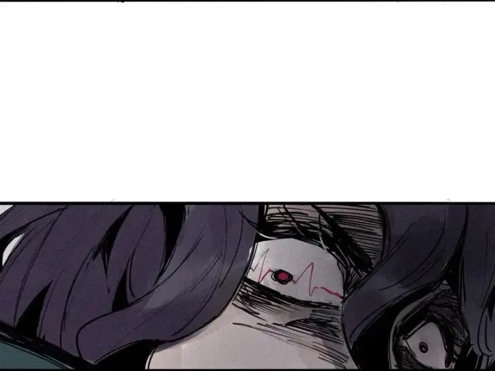 《真理面具》第46话 乌云密布（1）图21