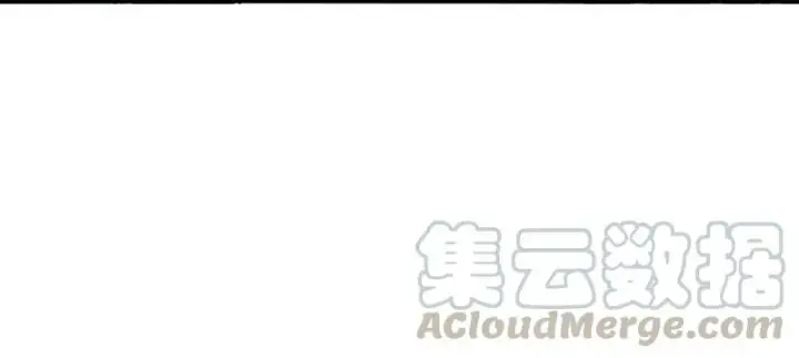 《真理面具》第46话 乌云密布（1）图22