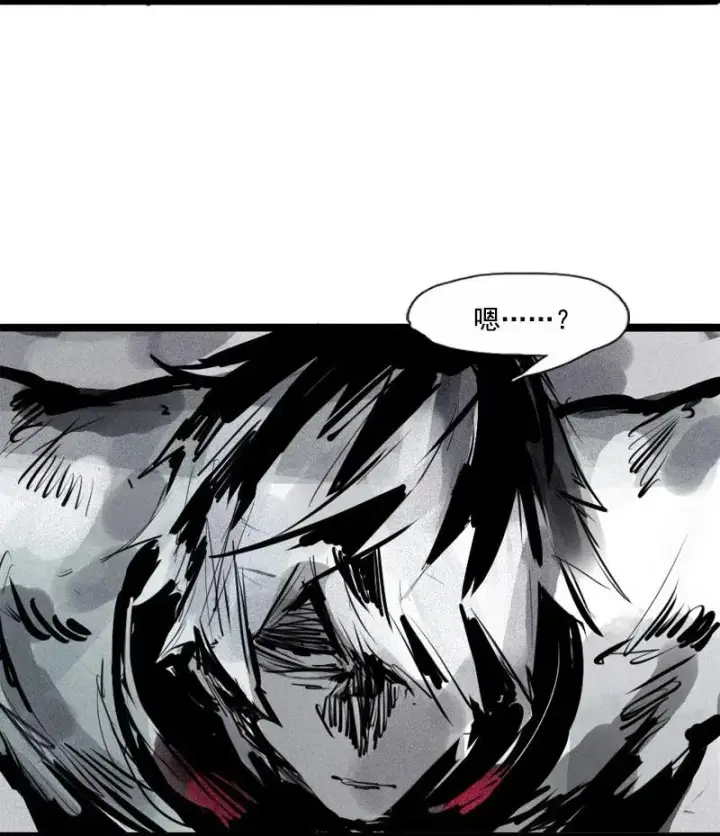 《真理面具》第47话 暴风雨（2）图36