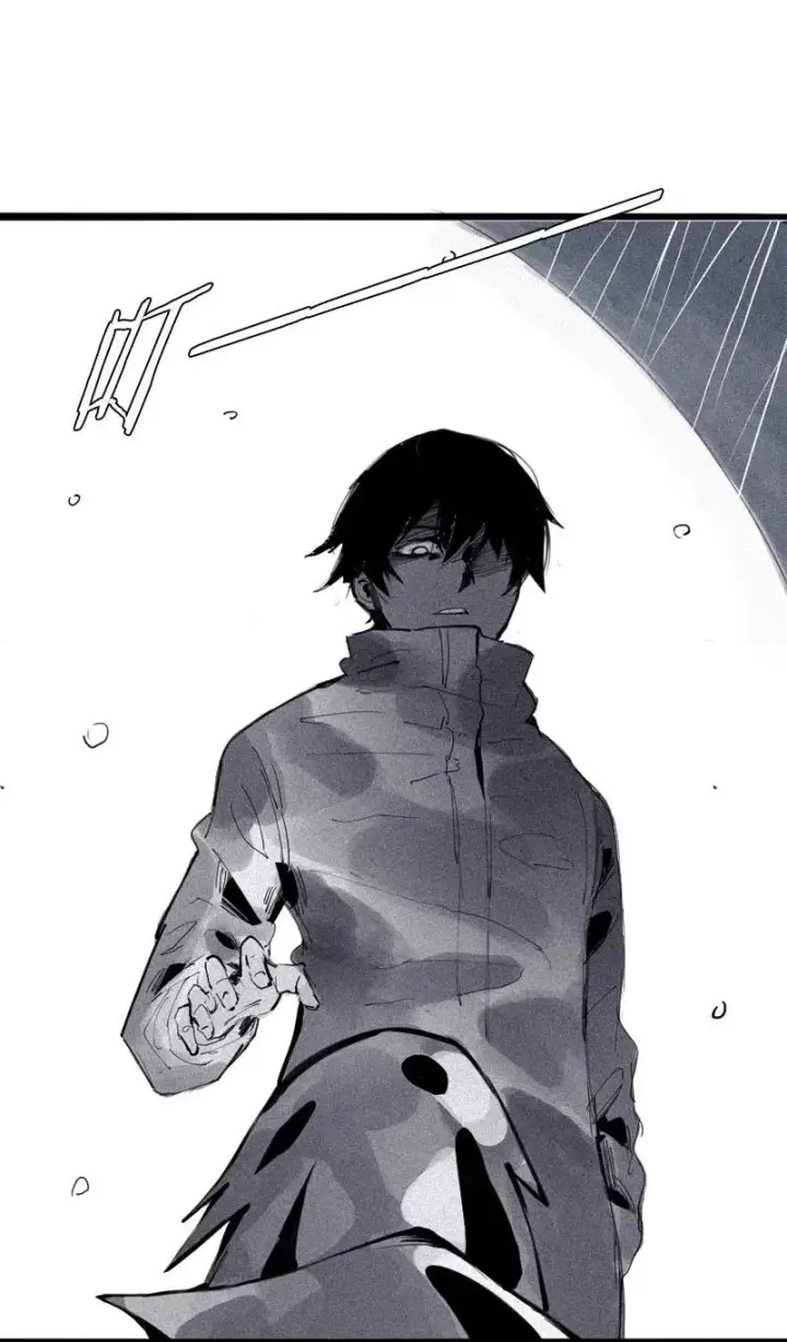 《真理面具》第47话 暴风雨（3）图34