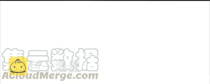 《真理面具》第49话 被撕开的过去（1）图10