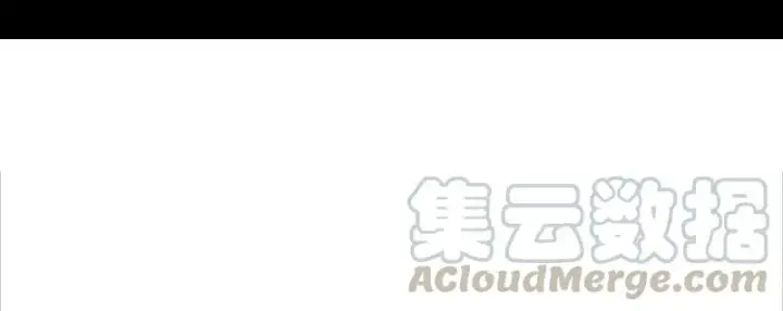 《真理面具》第49话 被撕开的过去（1）图25