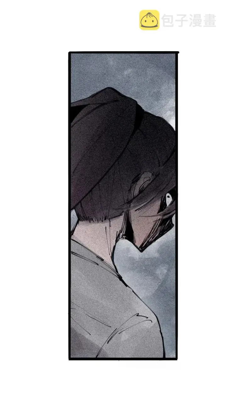 《真理面具》第49话 被撕开的过去（1）图33