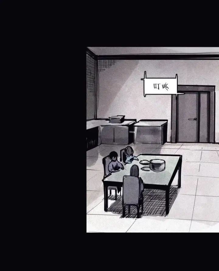 《真理面具》第49话 被撕开的过去（3）图36