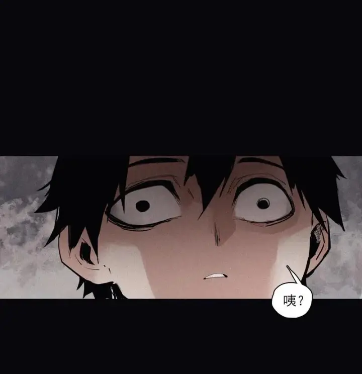 《真理面具》第49话 被撕开的过去（3）图39