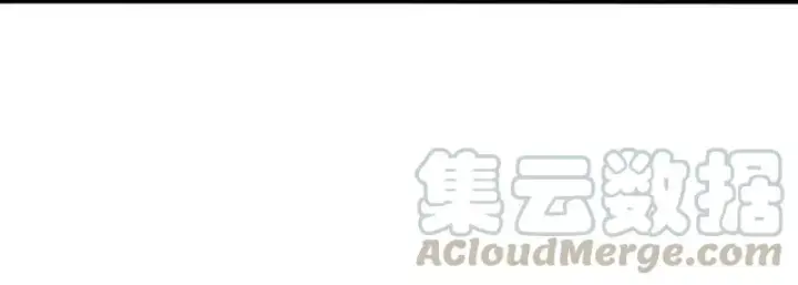 《真理面具》第50话 入侵的记忆(1)图11