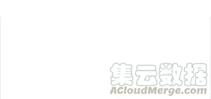 《真理面具》第50话 入侵的记忆（3）图15