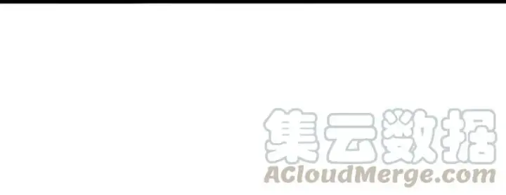 《真理面具》第50话 入侵的记忆（3）图29