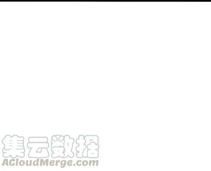 《真理面具》第50话 入侵的记忆（3）图39