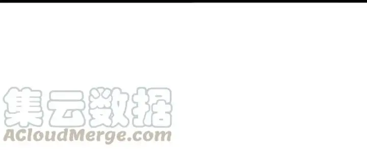 《真理面具》第50话 入侵的记忆（4）图15