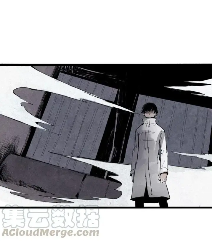 《真理面具》第51话 裂痕（3）图13