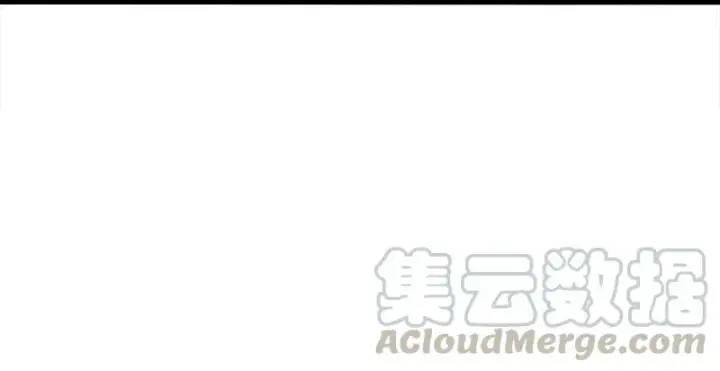 《真理面具》第51话 裂痕（3）图25