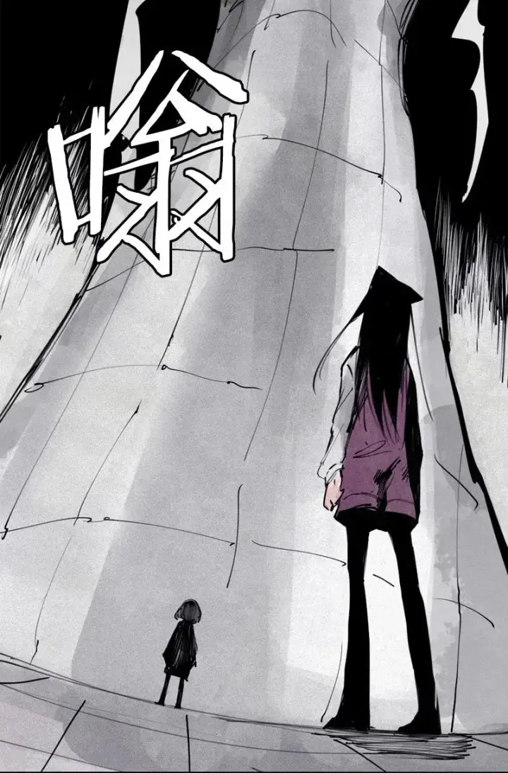 《真理面具》133 第52话被遗弃的人（2）图30