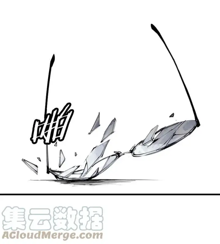 《真理面具》133 第52话被遗弃的人（2）图5