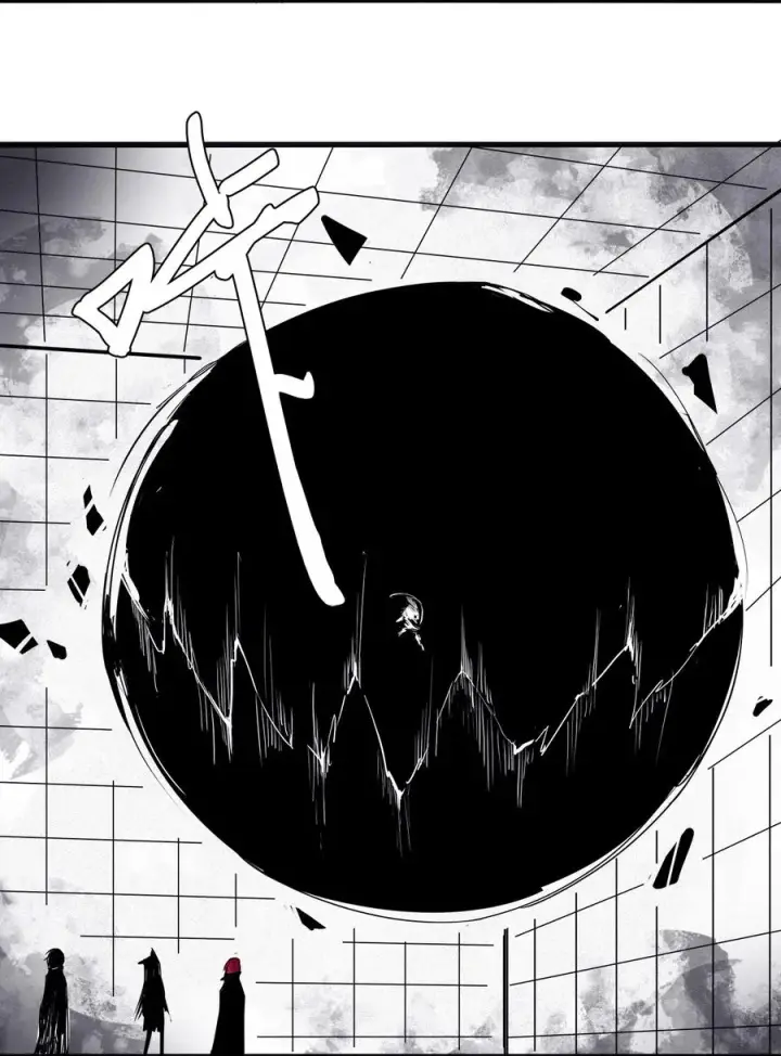 《真理面具》136 第53话 完全取代者（3）图34