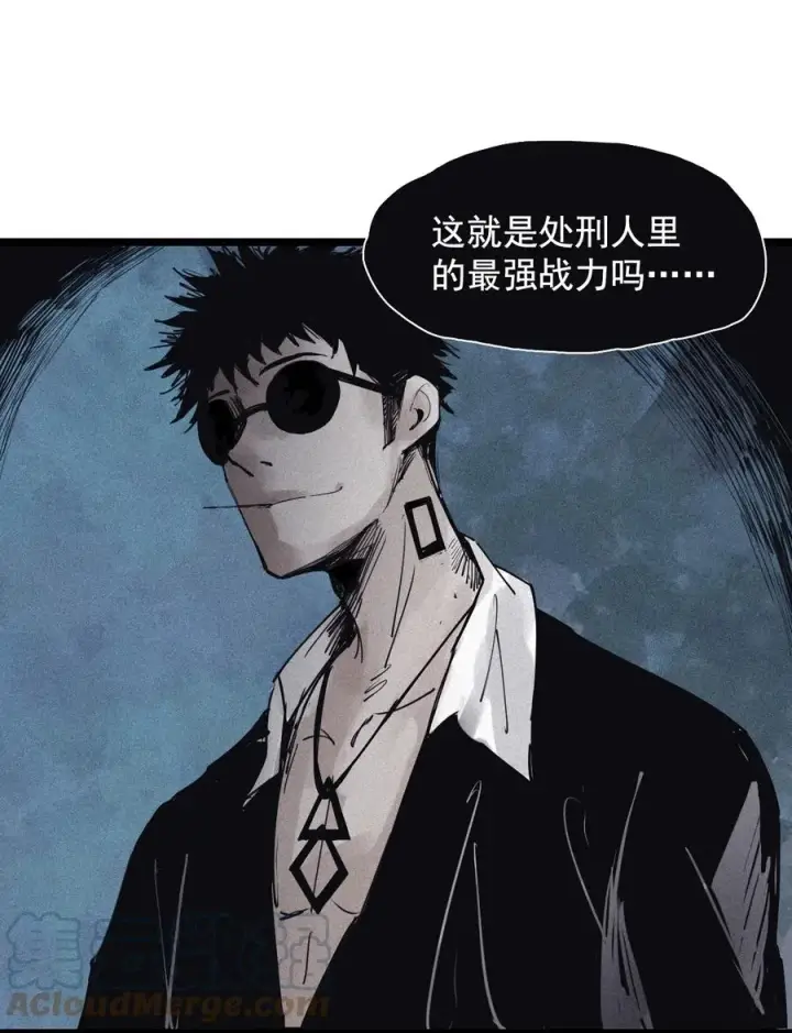 《真理面具》137 第54话 空间碰撞（1）图11