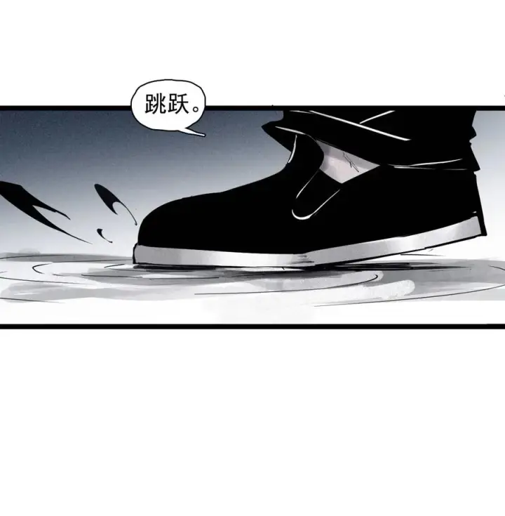 《真理面具》137 第54话 空间碰撞（1）图14