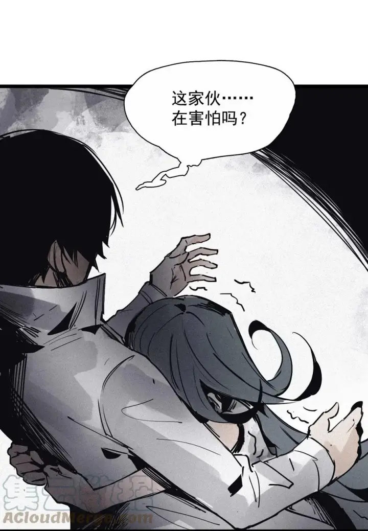 《真理面具》137 第54话 空间碰撞（1）图25