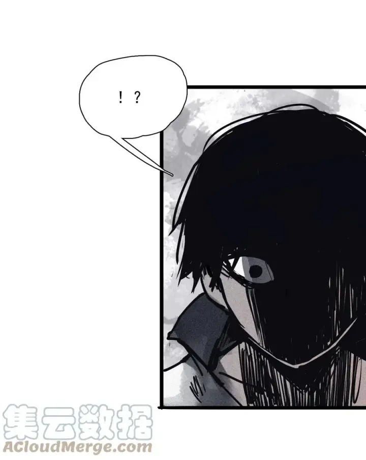 《真理面具》137 第54话 空间碰撞（1）图29