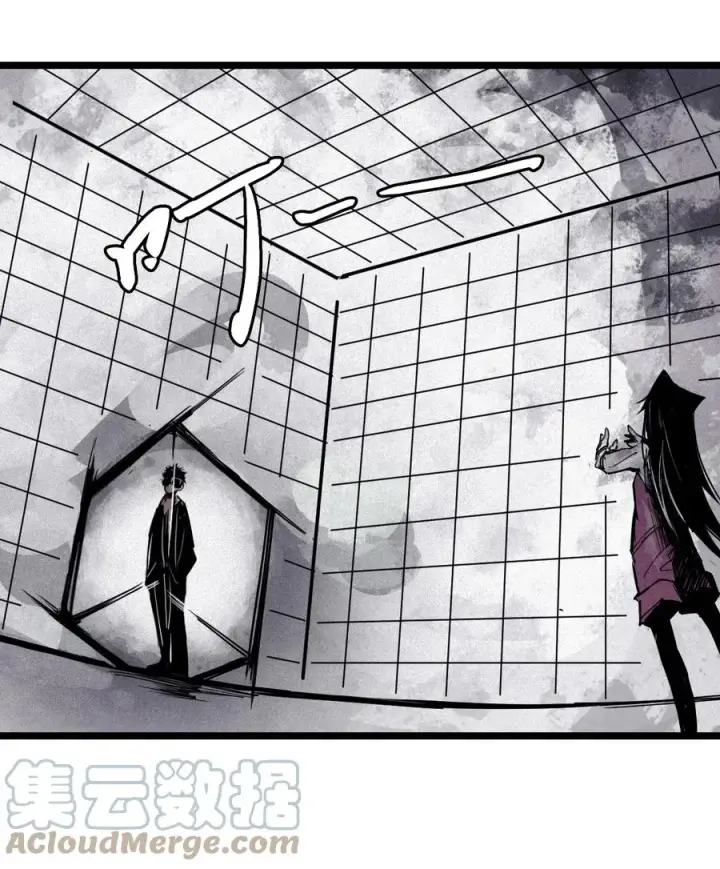 《真理面具》137 第54话 空间碰撞（1）图37
