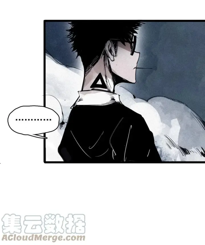 《真理面具》137 第54话 空间碰撞（1）图7